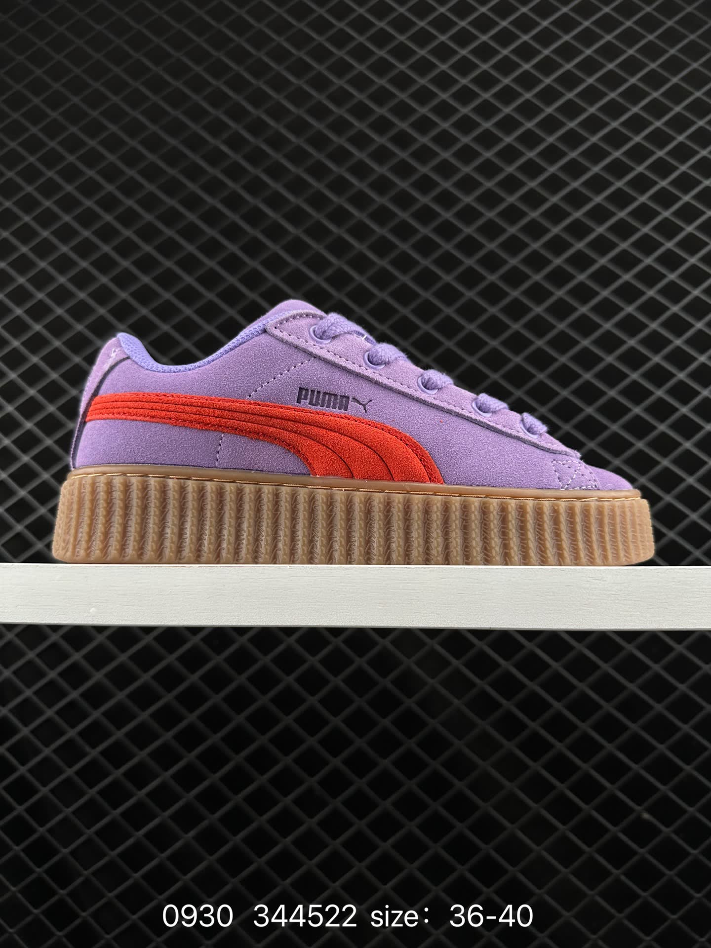 FENTY × PUMA Creeper Phatty